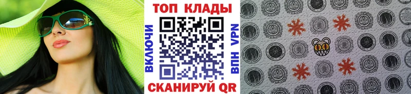 Как найти наркотики Тырныауз СОЛЬ OMG ТОР Меф ГАШИШ Cocaine
