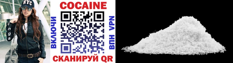 Cocaine Columbia  даркнет наркотические препараты  Тырныауз  закладка 