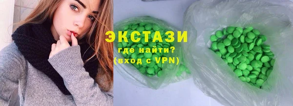 меф VHQ Протвино