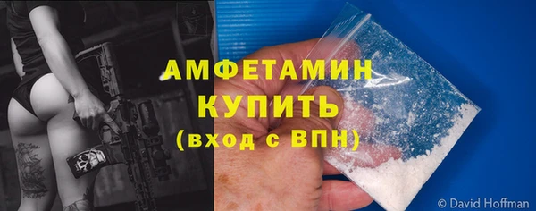 mix Приозерск