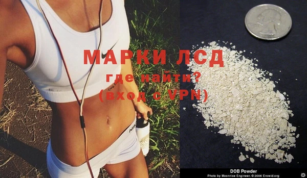 mix Приозерск