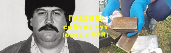 ешки Алзамай