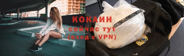 mix Приозерск