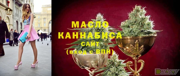 амф Абинск