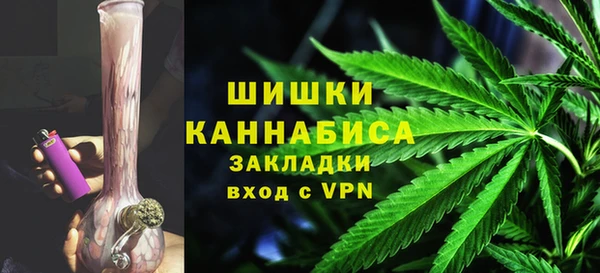 ПСИЛОЦИБИНОВЫЕ ГРИБЫ Пролетарск