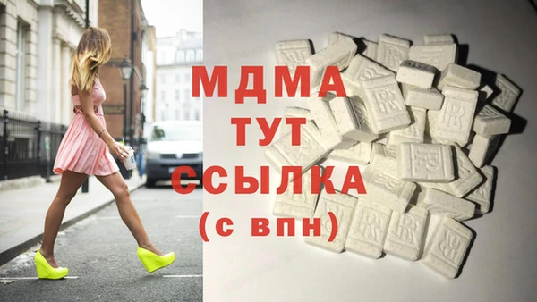 мдпв Алексеевка