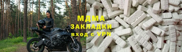 ALPHA PVP Алексин