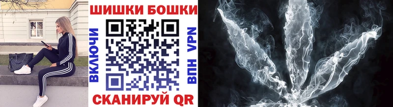 Бошки марихуана ГИДРОПОН  Тырныауз 